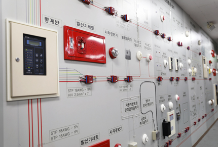 소방전기실습실